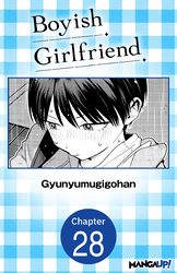 Cover of Boyish Girlfriend #028