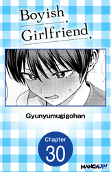 Cover of Boyish Girlfriend #030