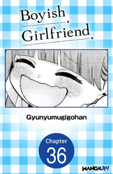 Cover of Boyish Girlfriend #036