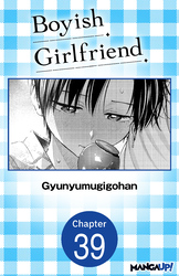 Cover of Boyish Girlfriend #039