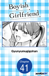 Cover of Boyish Girlfriend #041