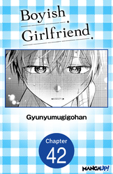 Cover of Boyish Girlfriend #042
