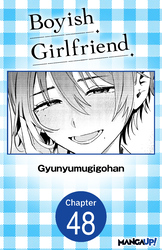 Cover of Boyish Girlfriend #048