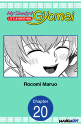 Cover of My Shady Little Brother, Gyomei CHAPTER SERIALS