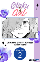 Cover of Otaku x Gal #002