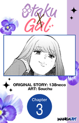 Cover of Otaku x Gal #003
