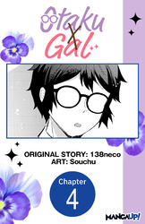 Cover of Otaku x Gal #004