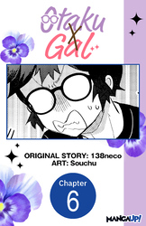 Cover of Otaku x Gal #006