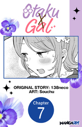 Cover of Otaku x Gal #007