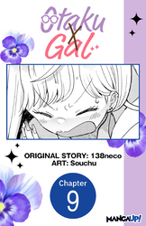 Cover of Otaku x Gal #009
