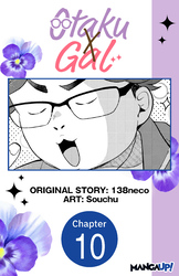Cover of Otaku x Gal #010