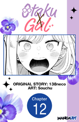 Cover of Otaku x Gal #012