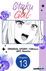 Cover of Otaku x Gal #013