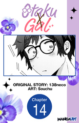 Cover of Otaku x Gal #014