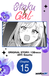 Cover of Otaku x Gal #015