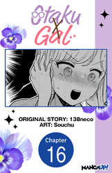 Cover of Otaku x Gal #016
