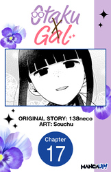 Cover of Otaku x Gal #017