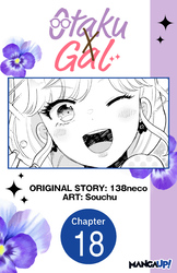 Cover of Otaku x Gal #018