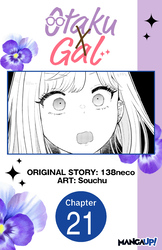 Cover of Otaku x Gal #021