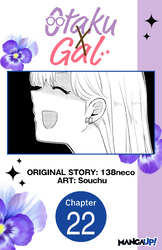 Cover of Otaku x Gal #022