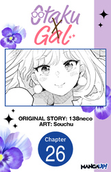 Cover of Otaku x Gal #026