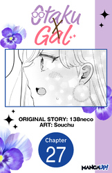 Cover of Otaku x Gal #027