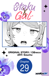 Cover of Otaku x Gal CHAPTER SERIALS