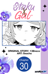 Cover of Otaku x Gal CHAPTER SERIALS