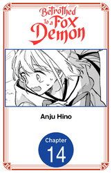 Cover of Betrothed to a Fox Demon #014