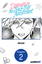 Cover of Drawn to My Bad-Boy Assistant #002