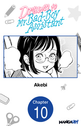 Cover of Drawn to My Bad-Boy Assistant CHAPTER SERIALS
