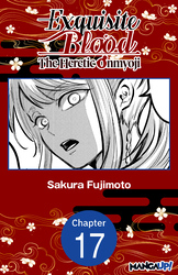 Cover of Exquisite Blood: The Heretic Onmyoji #017