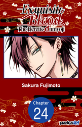 Cover of Exquisite Blood: The Heretic Onmyoji #024