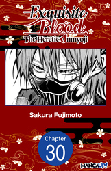 Cover of Exquisite Blood: The Heretic Onmyoji #030