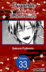 Cover of Exquisite Blood: The Heretic Onmyoji #033