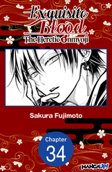 Cover of Exquisite Blood: The Heretic Onmyoji #034