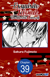 Cover of Exquisite Blood: The Heretic Onmyoji #039