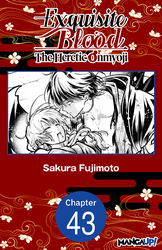 Cover of Exquisite Blood: The Heretic Onmyoji #043