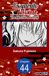 Cover of Exquisite Blood: The Heretic Onmyoji #044