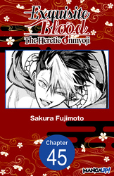 Cover of Exquisite Blood: The Heretic Onmyoji #045