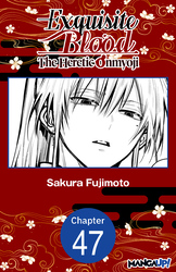 Cover of Exquisite Blood: The Heretic Onmyoji #047