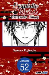 Cover of Exquisite Blood: The Heretic Onmyoji CHAPTER SERIALS