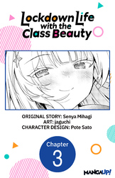Cover of Lockdown Life with the Class Beauty #003