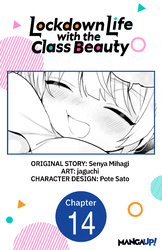 Cover of Lockdown Life with the Class Beauty #014