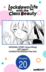 Cover of Lockdown Life with the Class Beauty CHAPTER SERIALS