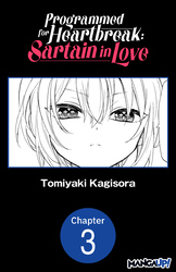 Cover of Programmed for Heartbreak: Sartain in Love #003