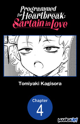 Cover of Programmed for Heartbreak: Sartain in Love #004