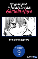Cover of Programmed for Heartbreak: Sartain in Love #009