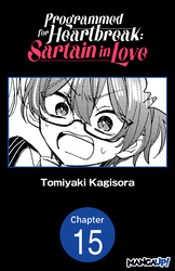 Cover of Programmed for Heartbreak: Sartain in Love #015