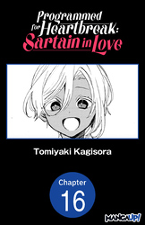 Cover of Programmed for Heartbreak: Sartain in Love #016